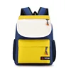 Giallo grande
