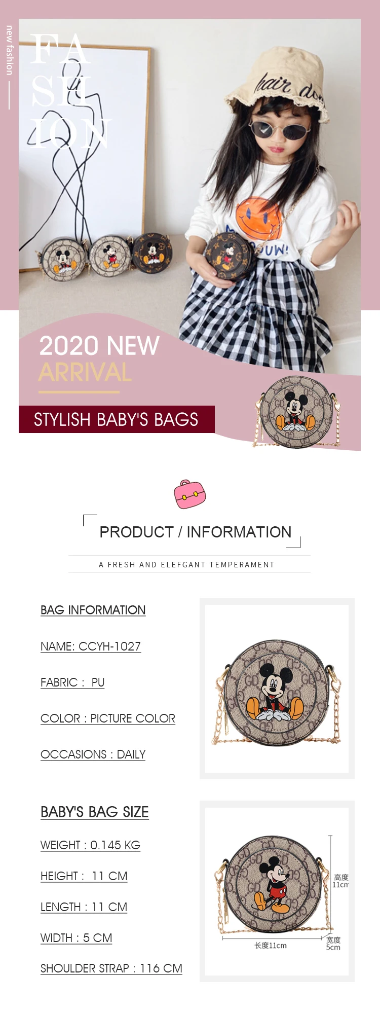 2021 Mini Mickey Mouse Kids Purse Printed Trendy Fashion Retro Crossbody Bags For Little Girls