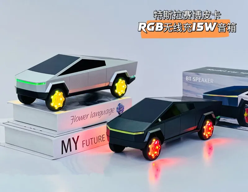 2024 New Tesla Cyberpickup Wireless BT Speaker with RGB Lights Car Model Wireless Charging Charger Car DJ Speaker