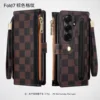 Plaid marron