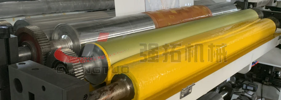 High Velocity Paper Bag Central Roller Second Hand Small  Flexo Printing Machine