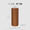 Chocolate   -- 130 ML