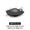 TG-511 Negro