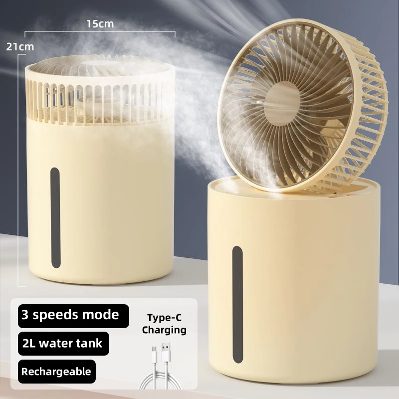 Air Cooler, Portable, 2000ml - detail 2