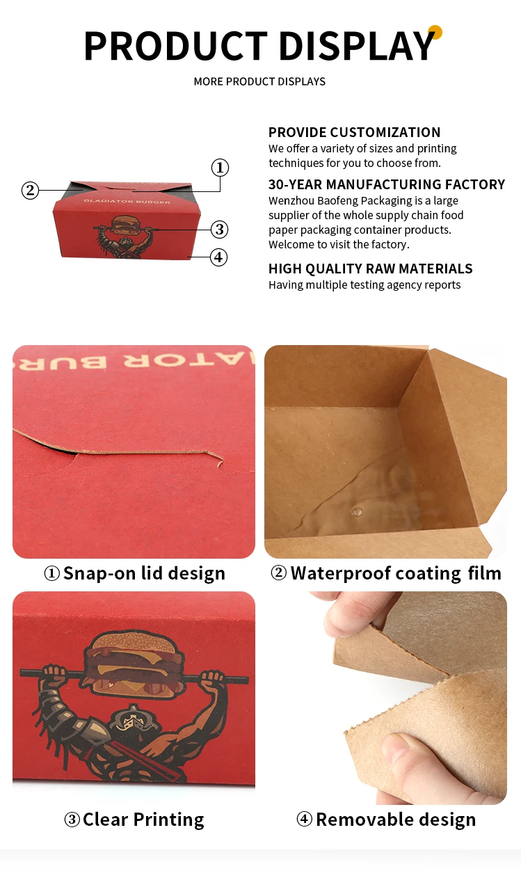 product custom printed kraft paper box for coffee cookie packaging with food grade material for party event festive usage-5