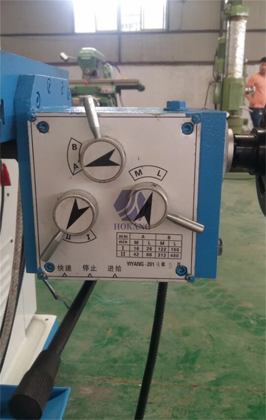 ZX6350 Drilling Milling Machine - Multifunctional & Precise