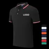 Custom shirt