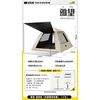 Black vinyl version - tent, large size