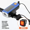 CB-18027 Kit de faros delanteros y traseros