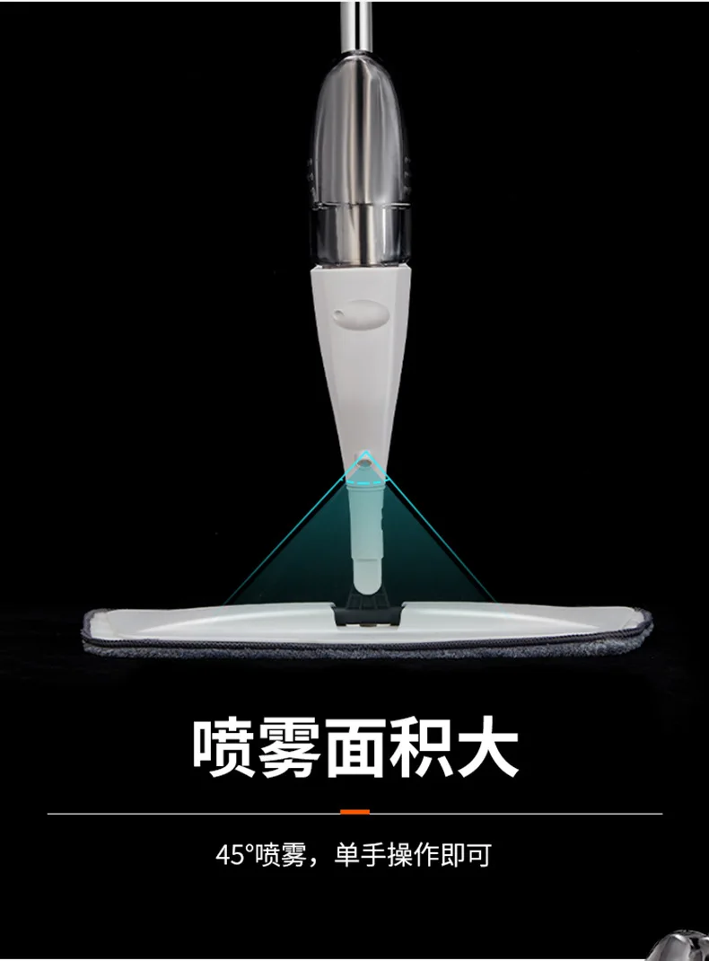 Popular Free Hand Flat Floor Mist Swob Household Washing Bathroom Tool Scrape Cleaning Automatic Spray Water Floor Mop