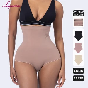 High Waist Seamless Tummy Control Panties BBL Shorts Tummy Control Body Shaper Shorts Shapewear Shorts Butt Lift