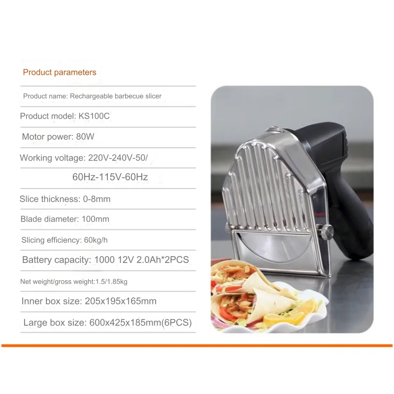 Best Selling Customizable Voltage Power 80w 304 Stainless Steel Guard