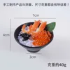 7cm Large Shrimp and Fish Roe Rice Bowl - No Button