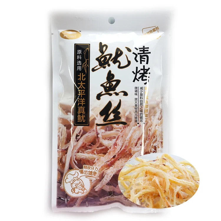 Free Sample Squid Snack Squid Shreds Dried Shredded Squid