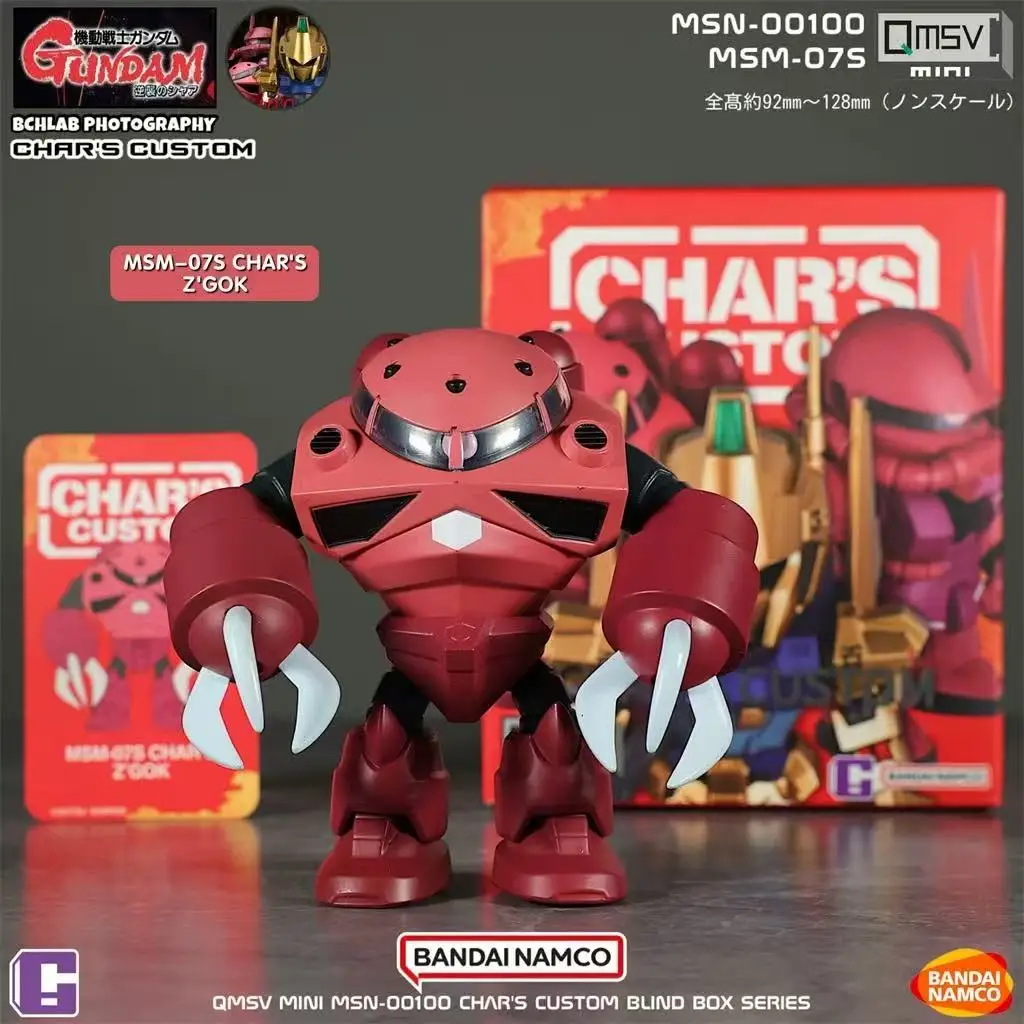 Wholesale QMSV Mini Char's Hyaku Shiki Gundam Box - Limited