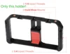 Only Ulanzi Frame (black)