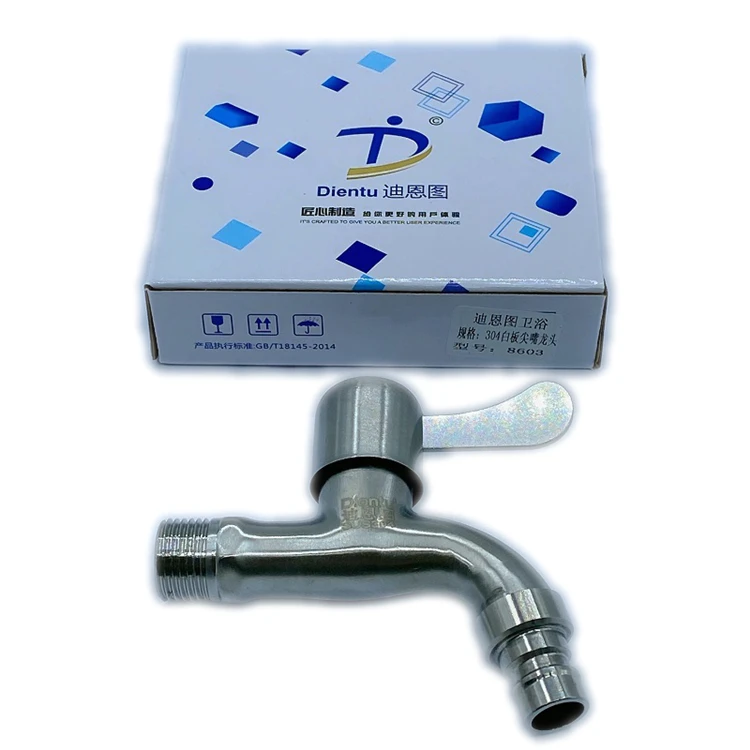 pointed mouth bathtub faucets