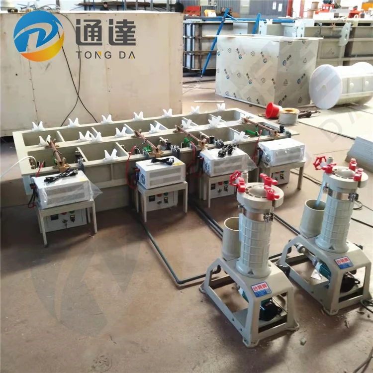 Анодированный бак медная Гальваническая система гальванический