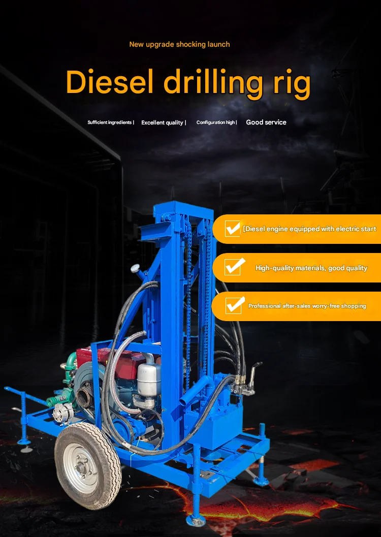 product-750-1057 Agricultural Mini 200m Borehole Water Drilling Machin/ Bore Hole Well Drilling Machine Factory Household Water Drilling Machine