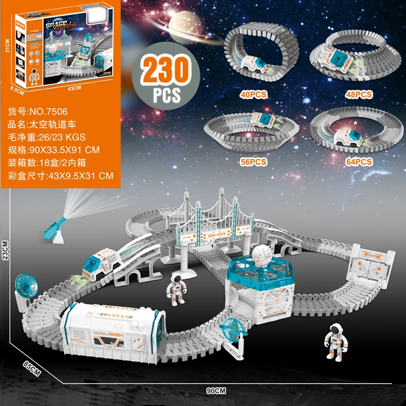 2025 Best Seller Assembly Magical Tracks Glow in the Dark Race Tracks Flexible Space Track with Electric LED Car Slot Toys