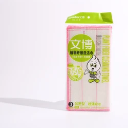 Wenbo мешок из бамбукового древесного угля индивидуальный логотип пункт чистящая ткань кухонное полотенце, упаковка из 1, размер: 12*12