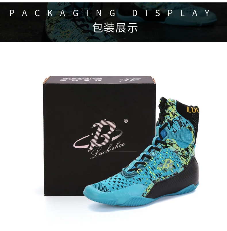 custom wrestling shoes