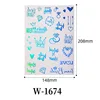 W-1674   ดับบลิว-1674