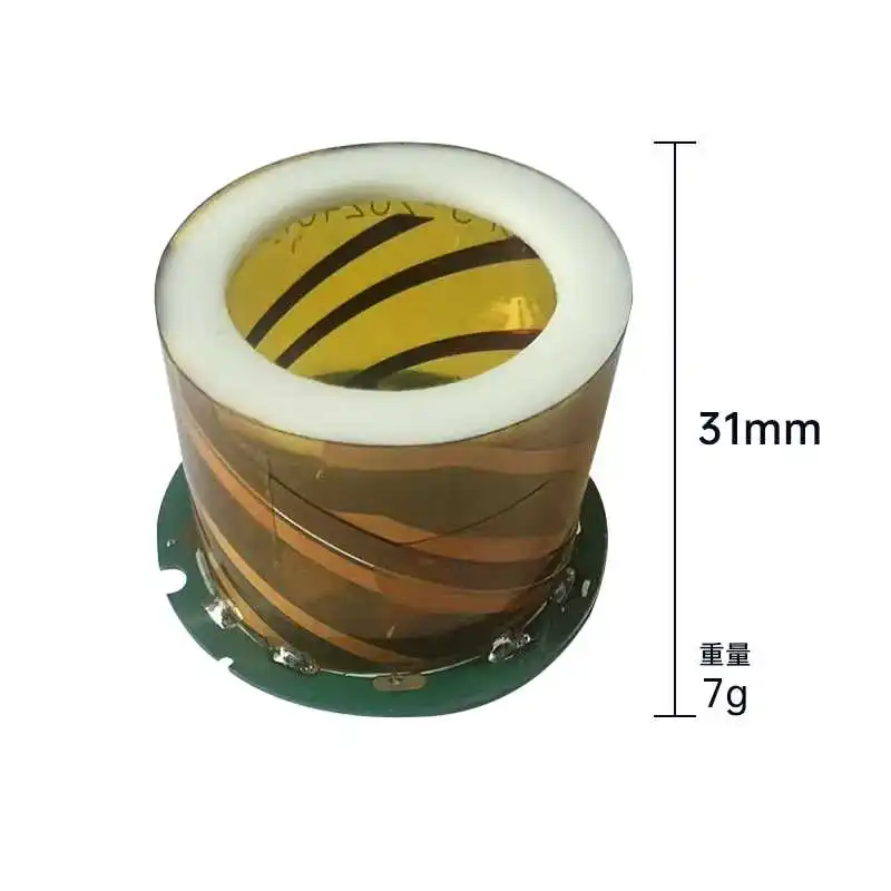 A High-precision RTK Receiver with Built-in Spiral Antenna and Built-in Electronic Compass, Suitable for Direct Use on Drones.