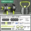 10KG KETTLEBELL