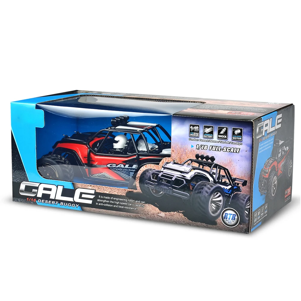 Автомобиль Huiye juguetes с дистанционным управлением радиоуправляемая игрушка машина игрушки