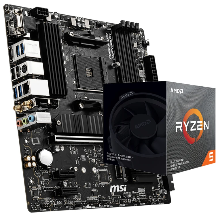 その他 MSI B550M PRO-VDH 5700X DDR4 32GB wifi msi_b550m_pro_vdh_wifi_no_cool