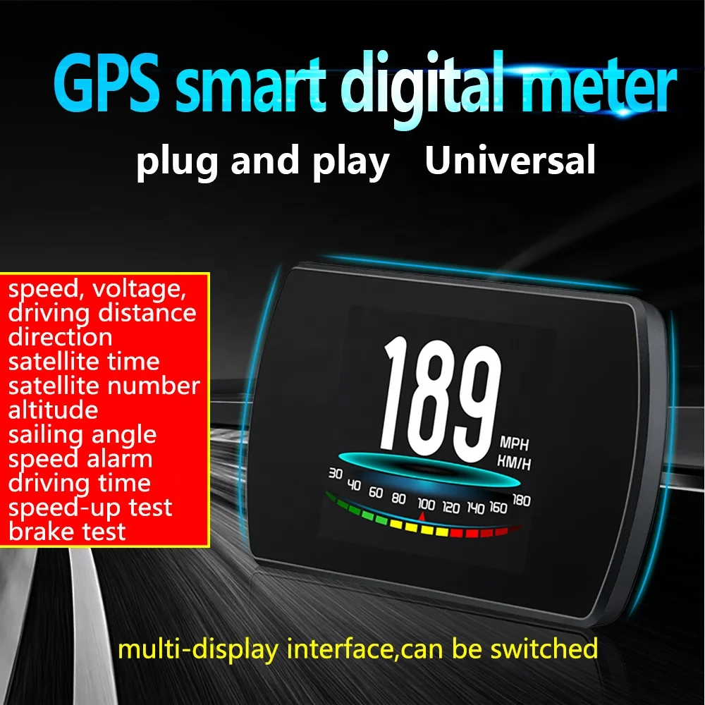 Car Trip Computer T800 Universal GPS Smart Digital Meter Multi Functions Safe Driving Tool