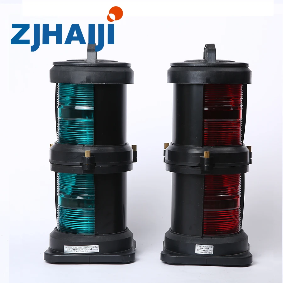 IMPA 370423 Red Port Light - Double Marine Navigation Light with 3Nm ...