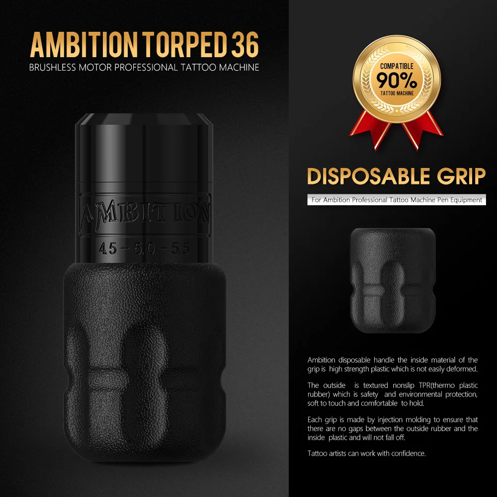 Ambition Torpedo 36 強力 ブラシレスモーター 4.5-5.0-5.5mm