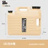 18L brown water bucket