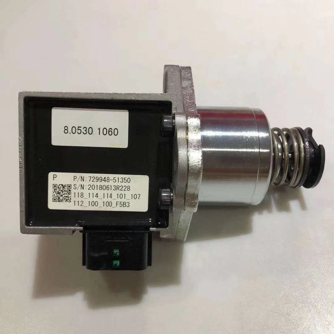 Yanmar Engine Actuator 72992351350 New Condition 729923-51350