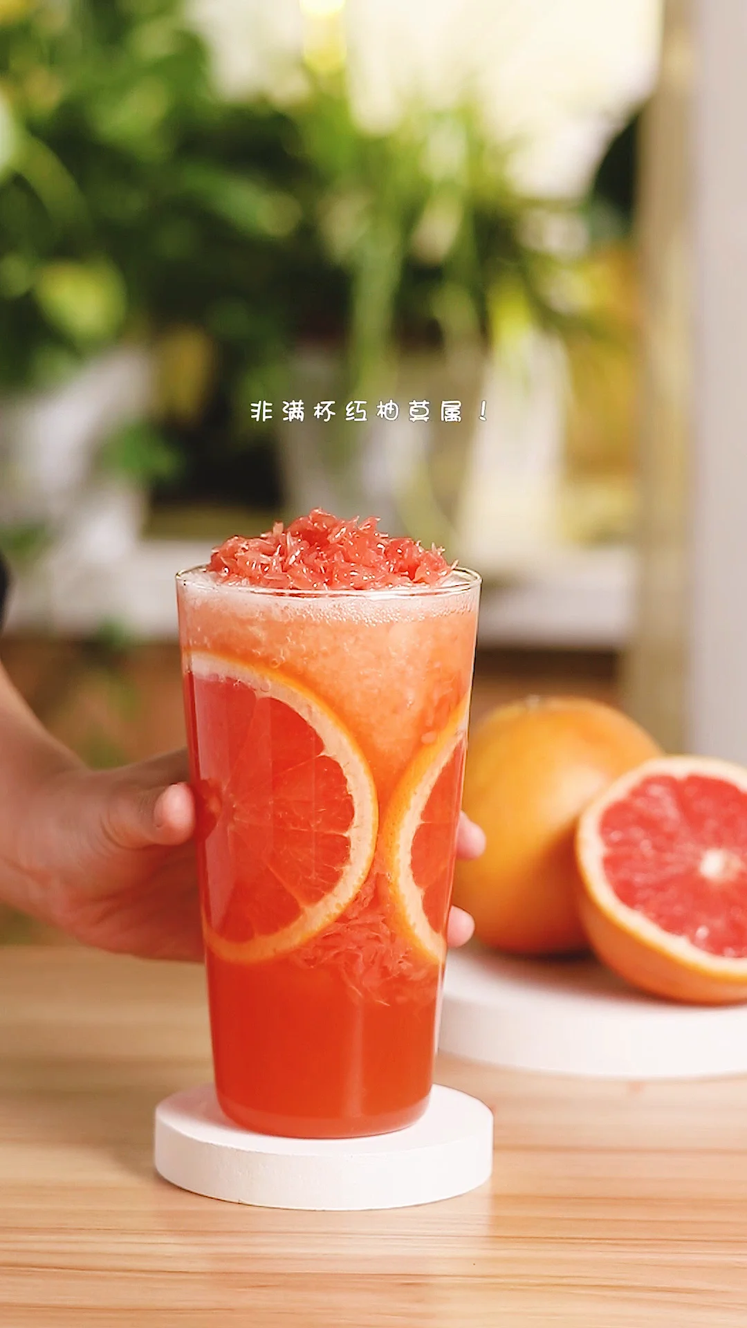 factory price concentrated red grapefruit juice fruit juice