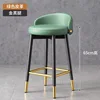 "Patas doradas negras" cuero verde - alto 65cm