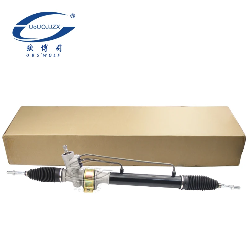 Auto Steering Gear Power Steering Rack For Kia Besta K2700 Mazda Bongo