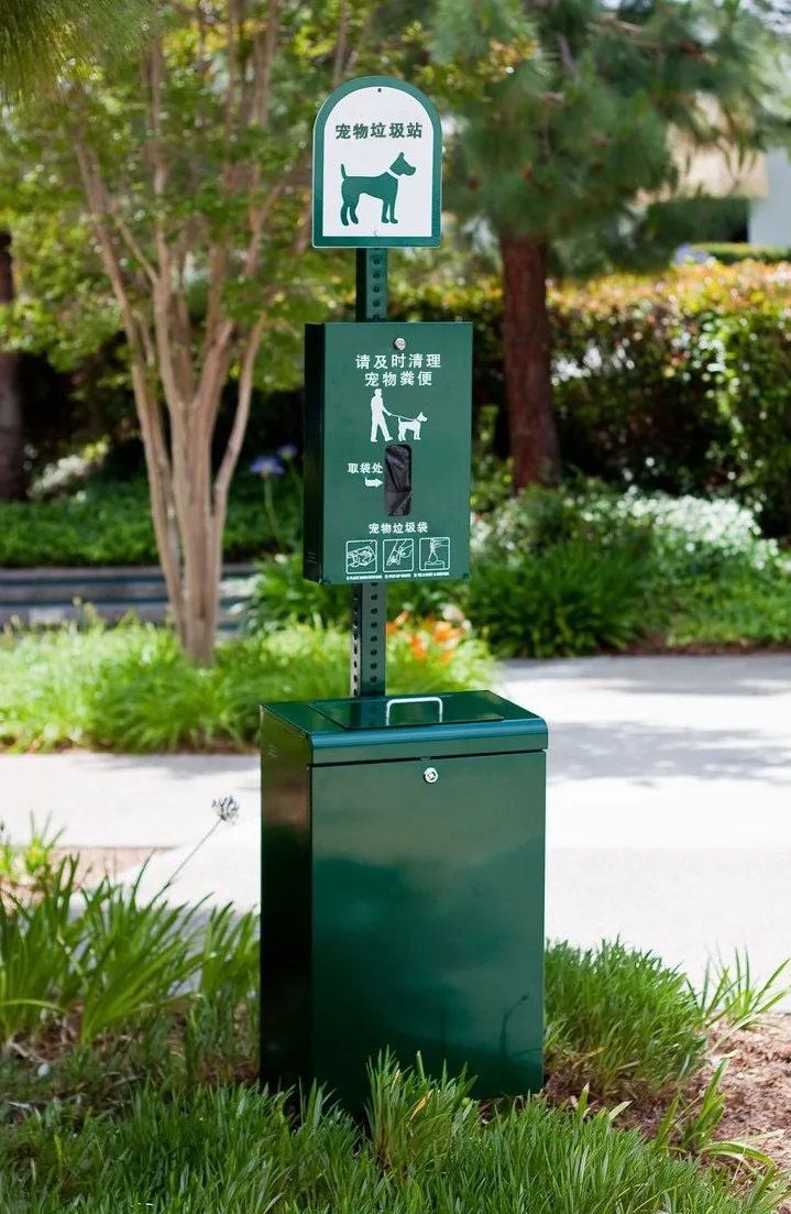 Washable Antirust Customizable Metal Dog Waste Station Pet Waste