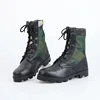 Jungle camo 1