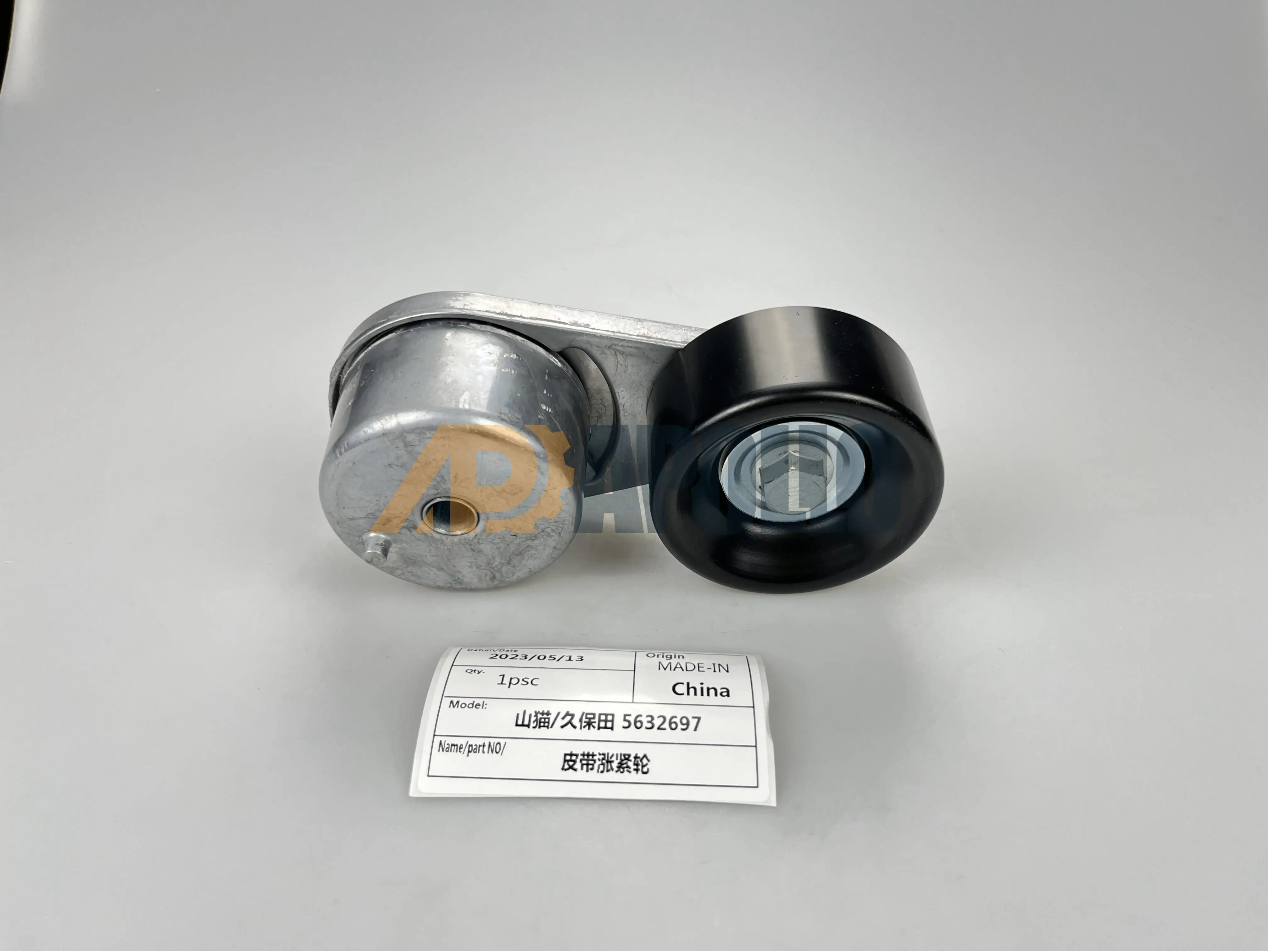 Belt Tensioner Pulley 5632697 for Kubota Engines & Excavators