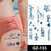GZ-133