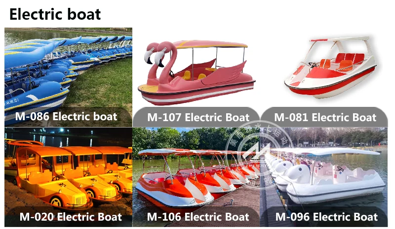 New Design Cartoon Swan Fiberglass Pedal Boat Waterplay Crafts Swan Pedal Boat for Sale Electric Water Ride Equipment