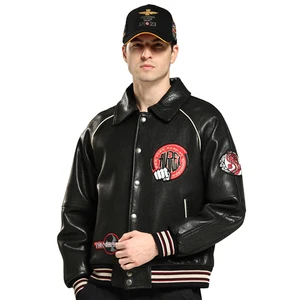 Leather Jacket Winter for Men Stylish  Cropped Lambskin  pilot Bomber 2023