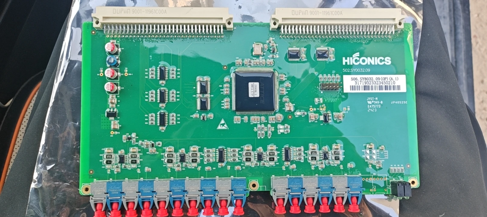 ATV1200C-5.558.64G Power Unit Module - Three Phase Industrial