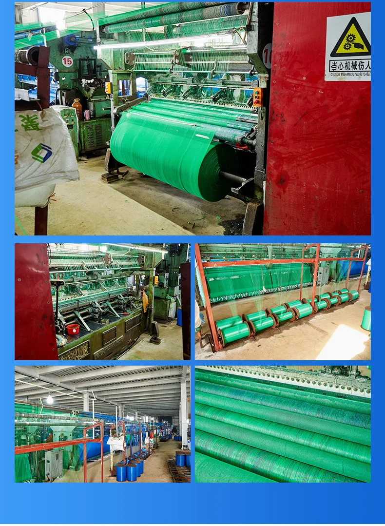 HDPE Safety Net for Ladder & Scaffolding High-Density Polyethylene Netting for Enhanced Safety
