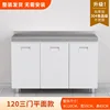 120cm three-door flat-style 304