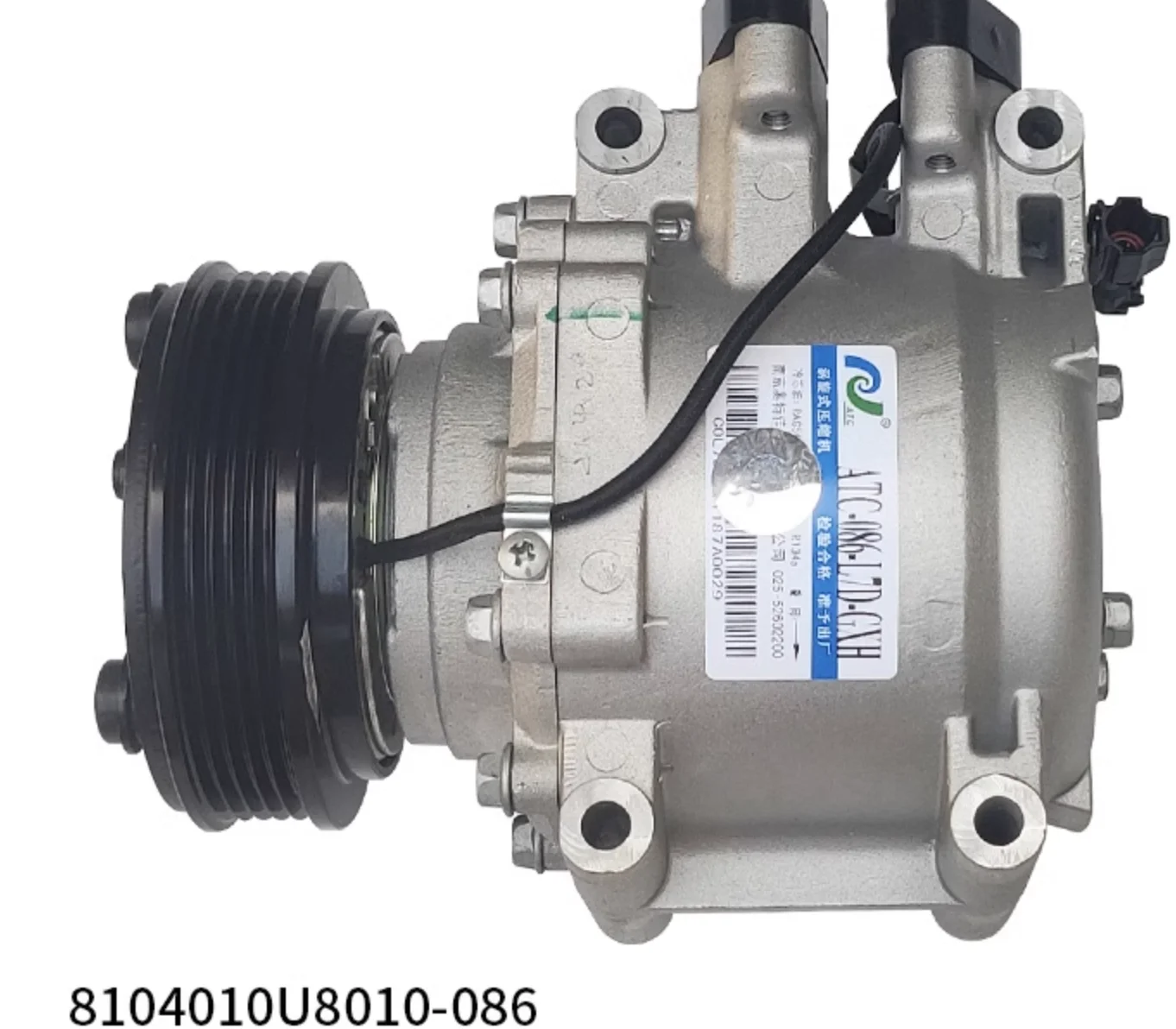 Auto Air Conditioning Compressor for JAC All Series - Reliable