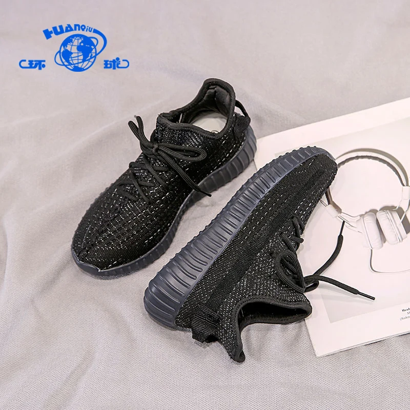 20H726 HUANQIU спортивные легкие удобные мужские кроссовки yeezy на шнуровке